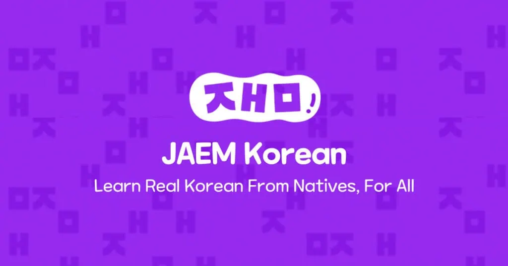 JAEM Korean Home - Learn Korean with us