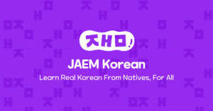 JAEM Korean Home - Learn Korean with us