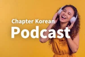 Chapter Korean podcast thumbnail image