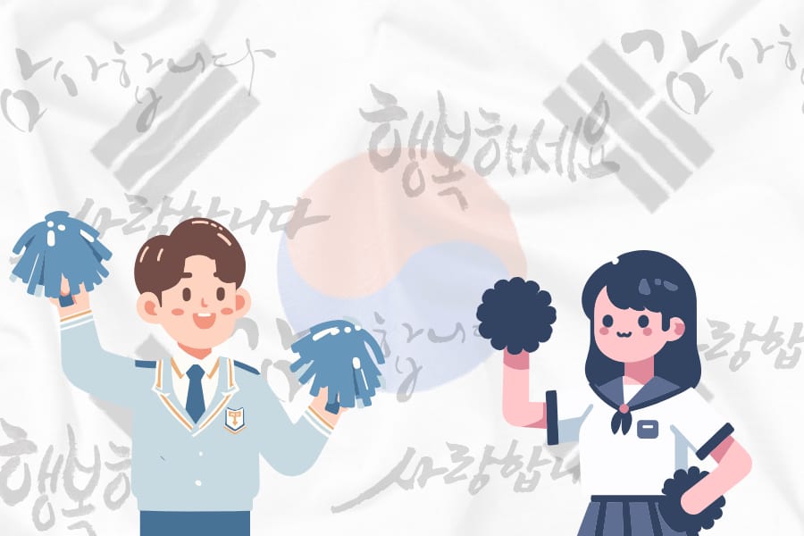 Basic Korean Phrases for Daily Use