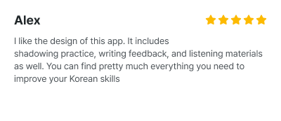JAEM Korean review - Alex : I Like the design of this app.