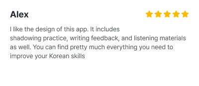 JAEM Korean review - Alex : I Like the design of this app.