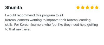 JAEM Korean review, Shunitta, I would recommend this program to all Korean learners wanting to improve their Korean learning skills.
