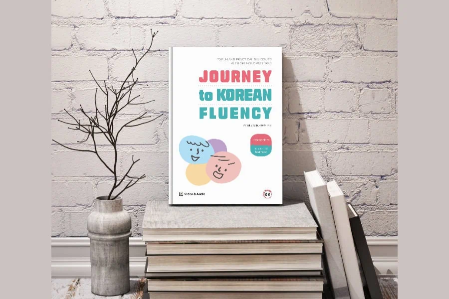 2024 Korean Language Learning Resources