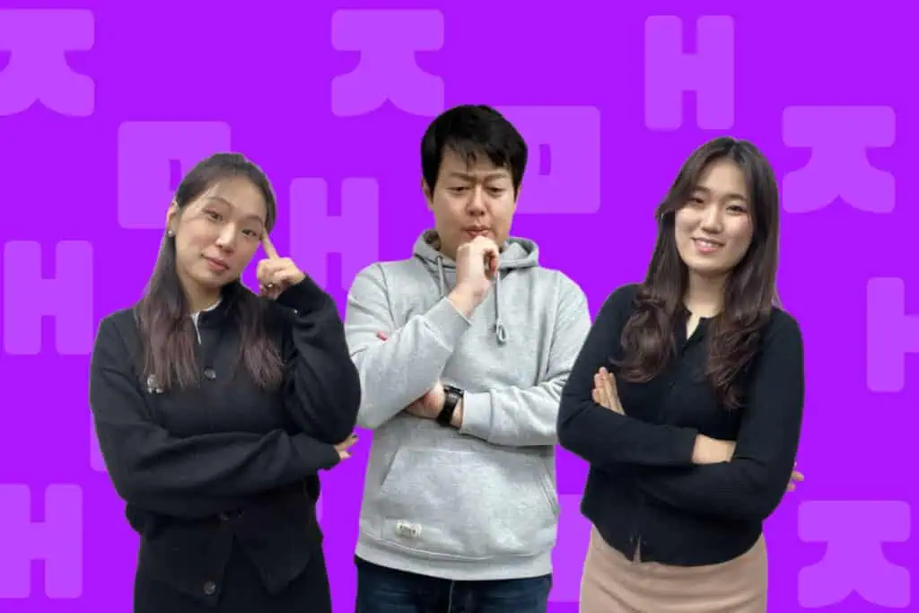 365) Joureny to Korean Fluency 2 1 008 1