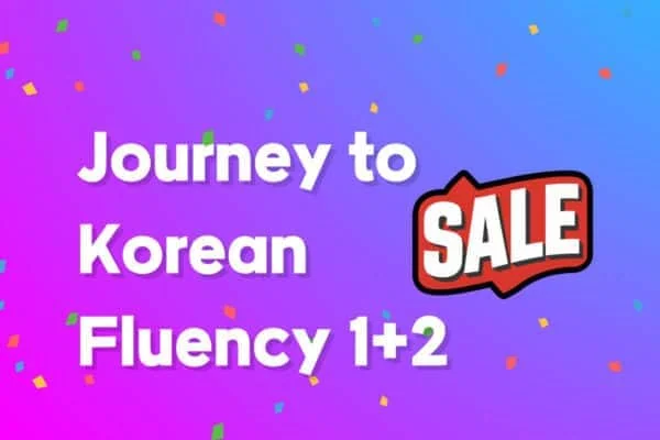 Joureny to Korean Fluency package Thumbnail image 2, Learn Korean expressions with JAEM