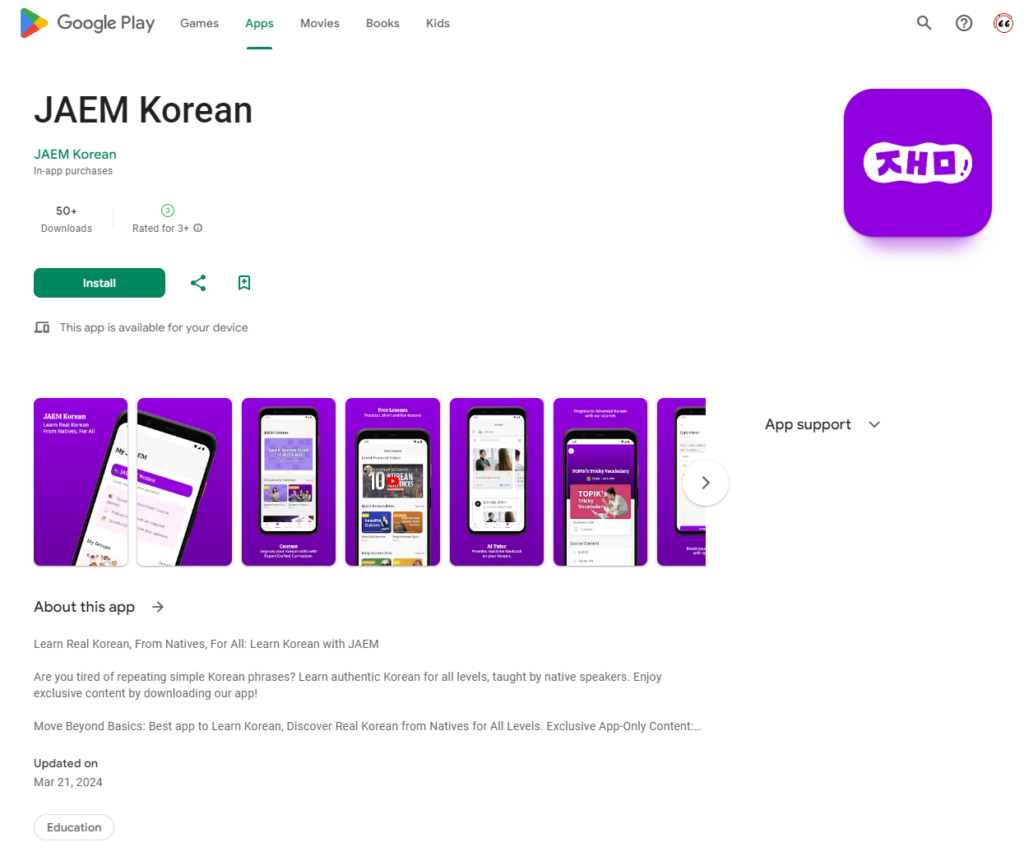 Learn Korean App Google Play capture image