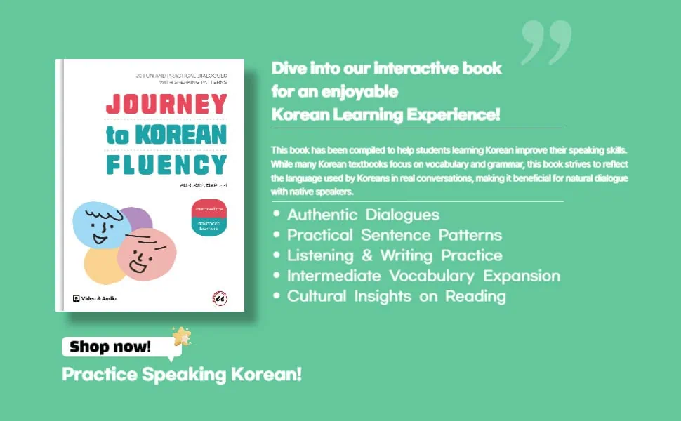 Best-Korean-Speaking-Book-image-blog