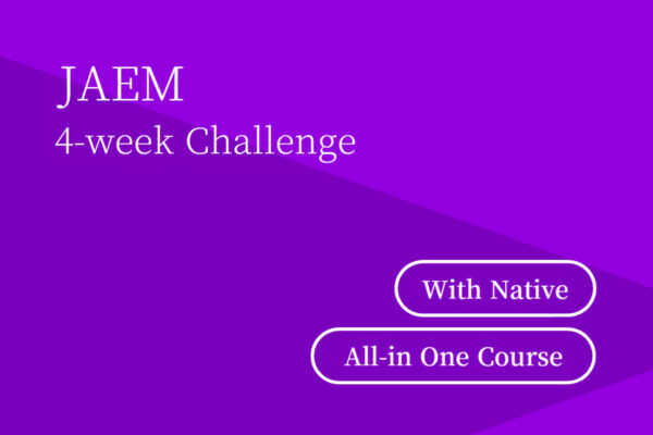 JAEM Korean 4-week Challenge Product Thumbnail image