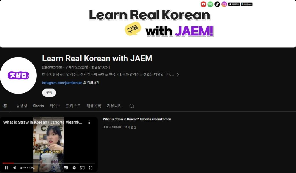 Jaem Korean Podcast learn korean Korean Podcast YouTube image