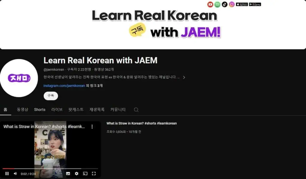 Jaem Korean Podcast learn korean Korean Podcast YouTube image