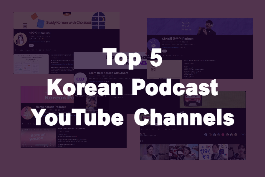TOP 5 Korean Podcast YouTube channels blog thumbnail