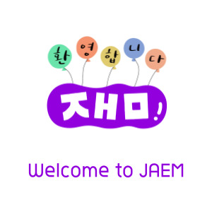 Welcome to JAEM image
