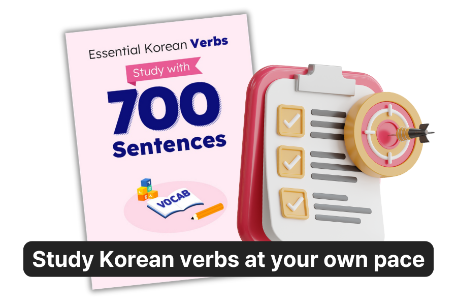 Master 70 Verbs - Writing Challenge - png