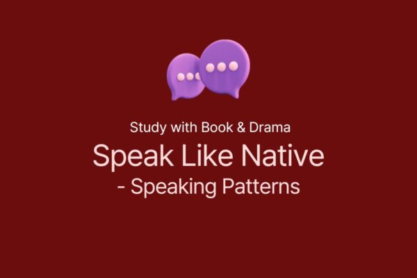 Speak Like Native – Speaking Patterns - product