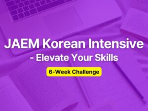 JAEM Korean Intensive challenge product image