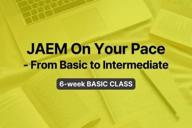 JAEM On Your Pace - From Basic to Intermediate - thumbnail image