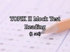 JAEM TOPIK 2 Mock test reading
