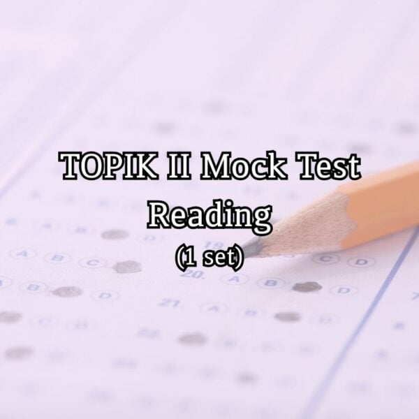 JAEM TOPIK 2 Mock test reading