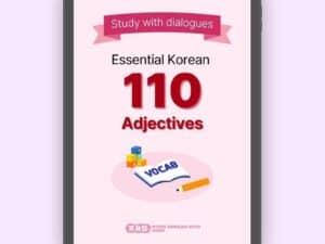Korean Adjective vocab book - JAEM Korean