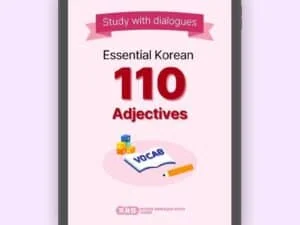 Korean Adjective vocab book - JAEM Korean