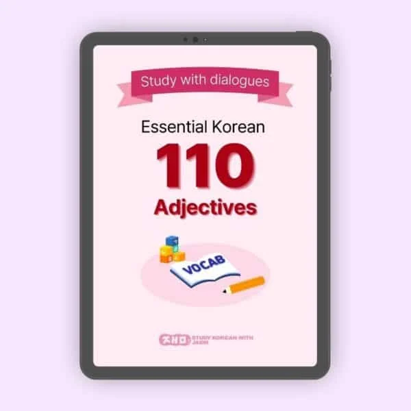 Korean Adjective vocab book - JAEM Korean