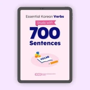 Essential Korean Verbs Book - Study with 700 Sentences