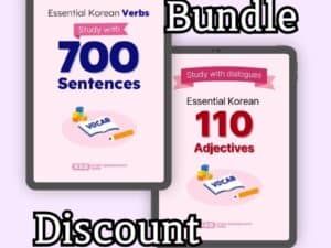 Korean vocab book bundle - JAEM Korean