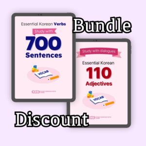 Essential Korean Vocabulary E-book Set