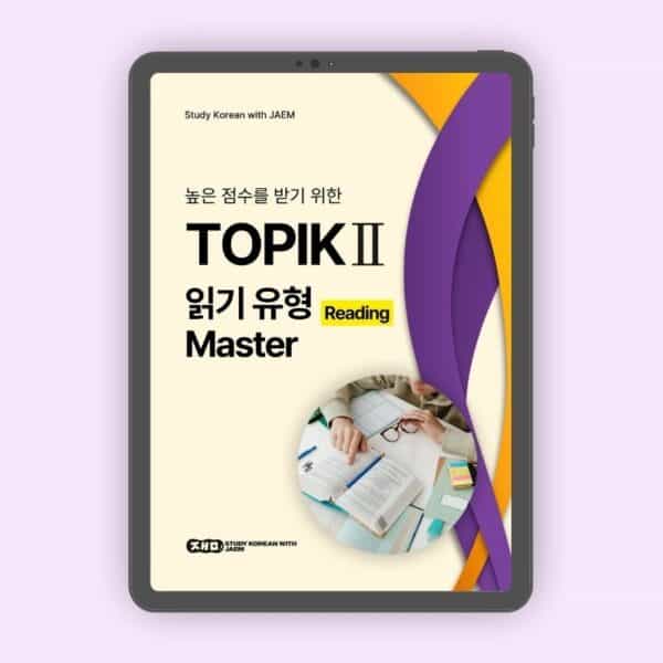 Master TOPIK 2 reading