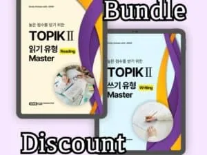 Master TOPIK 2 reading-writing-bundle