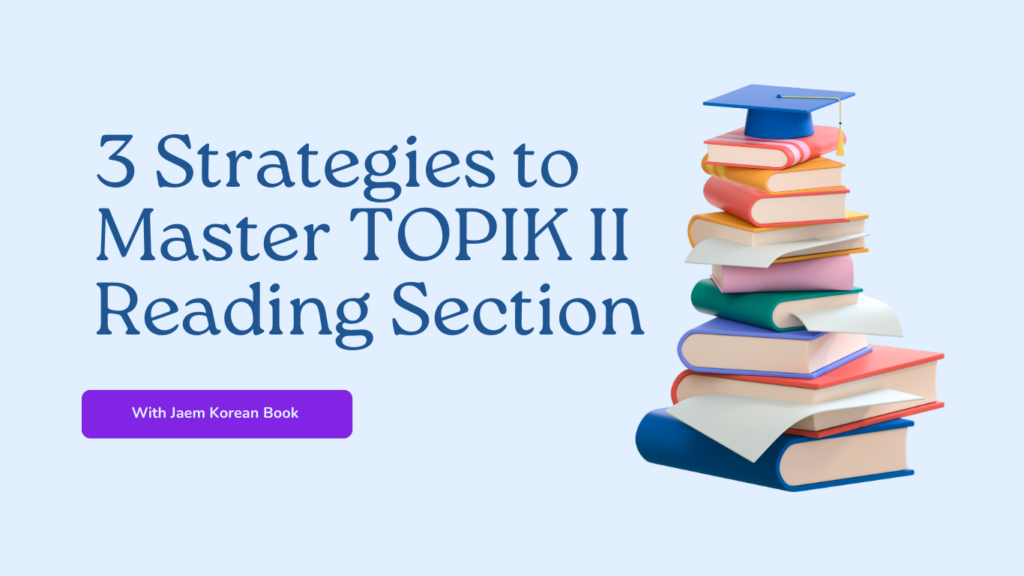 TOPIK MASTER Reading book blog Banner