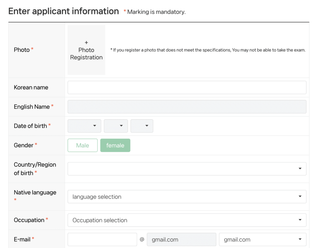 How to Register for TOPIK - Step 3