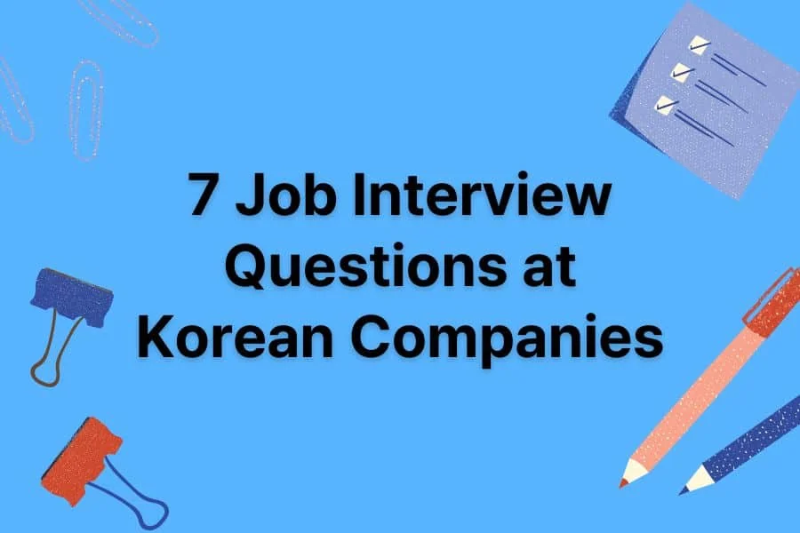 Job Interview in Korean Blog Thumbnail