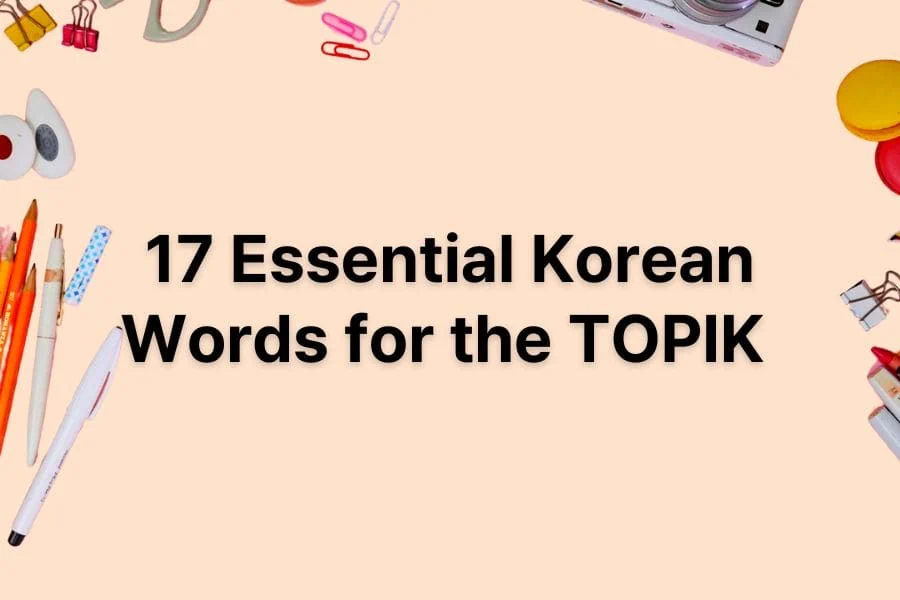 Korean Words Blog Thumbnail