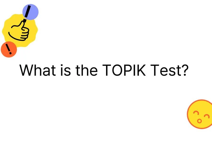What is the TOPIK Test image