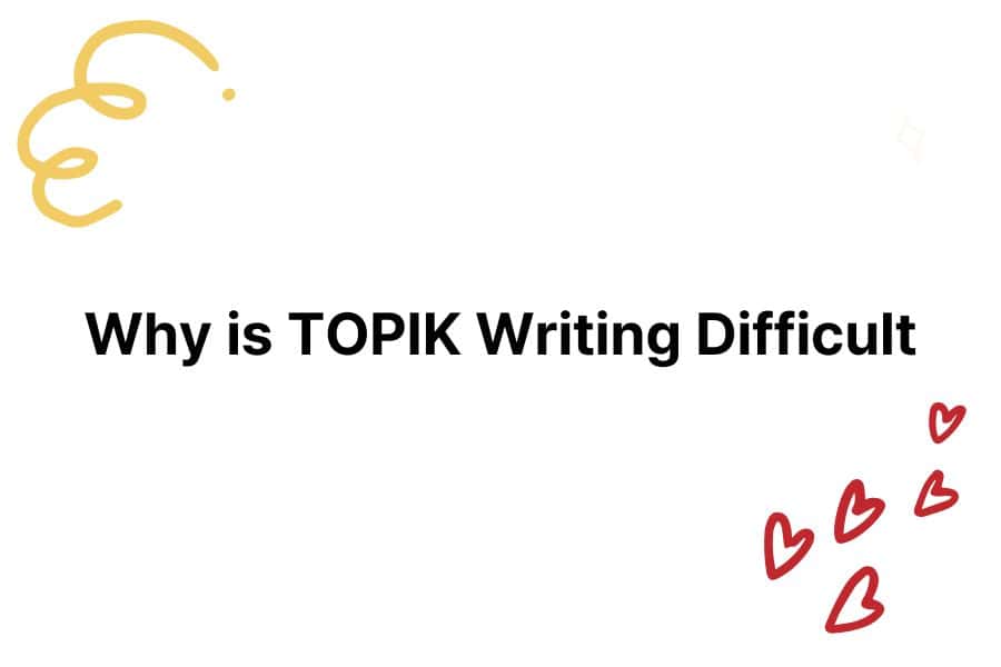 TOPIK writing is difficult image
