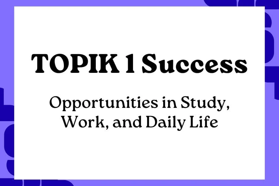 TOPIK 1 Success blog 
