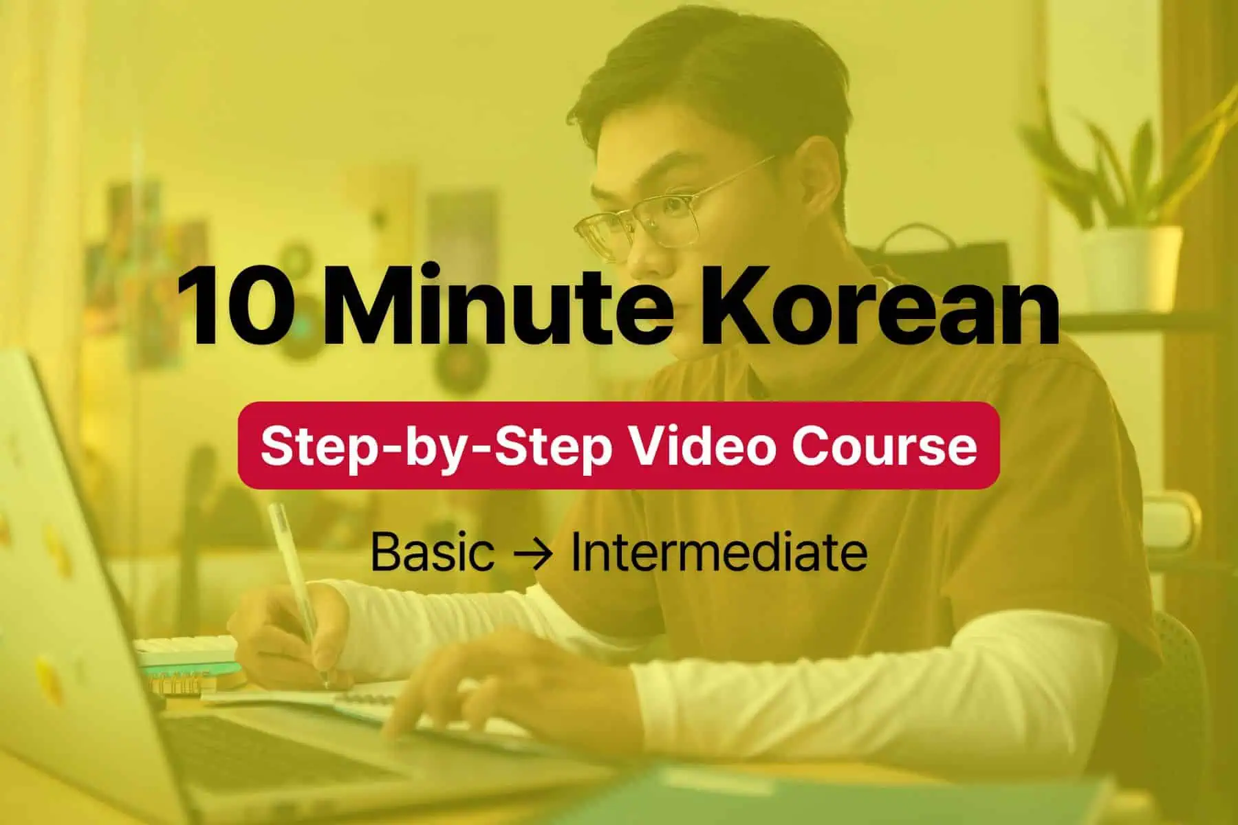 Reto paso a paso y curso en vídeo 2 10 Minute Korean - step by step video course - JAEM Korean course