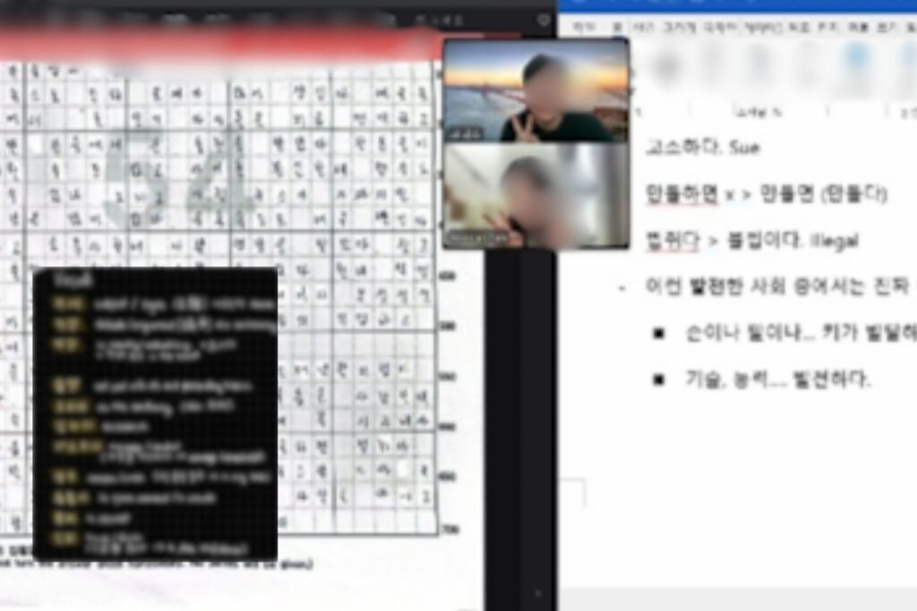 JAEM challenge page explanation image (2)