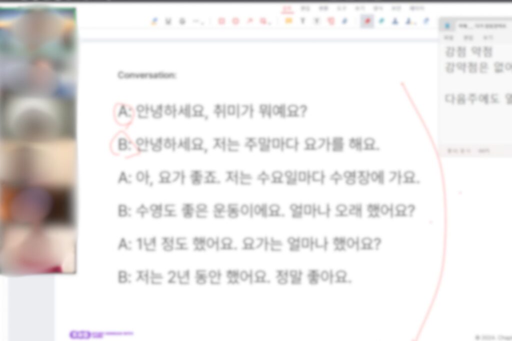 JAEM challenge page explanation image (3)