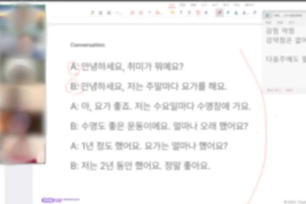 JAEM challenge page explanation image (3)