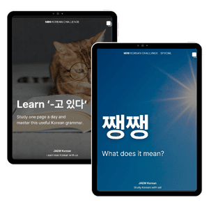 Intensive challenge - Why Choose Intensive challenge​ (2)