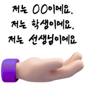 Intensive challenge - Why Choose Intensive challenge​ (3)