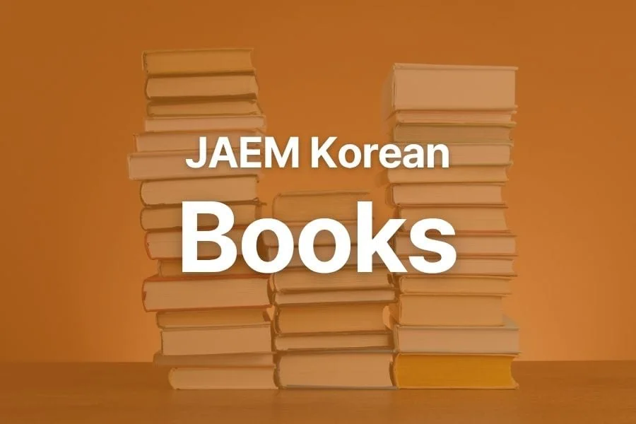 JAEM Books thumbnail