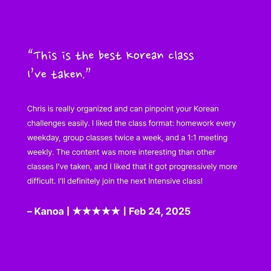 Intensive challenge Program 21 JAEM Intensive challenge review square image (1)