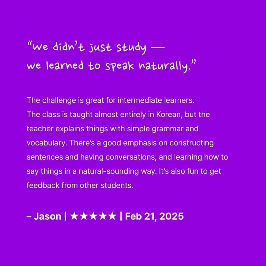 Intensive challenge Program 25 JAEM Intensive challenge review square image (5)