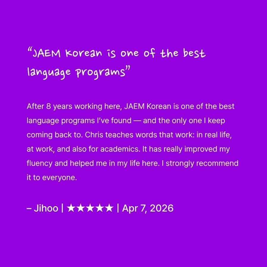 Intensive challenge Program 26 JAEM Intensive challenge review square image (6)