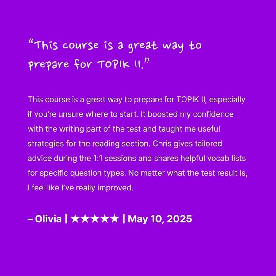 Intensive challenge Program 27 JAEM Intensive challenge review square image (7)